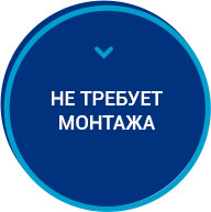 Подключение ГЛОНАСС к РНИС г.Москвы - №3