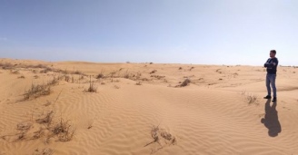 Фото Удивительное рядом №10